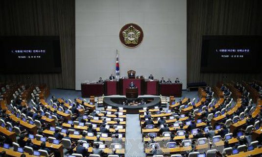 Một phiên họp của Quốc hội Hàn Quốc. Ảnh: AFP