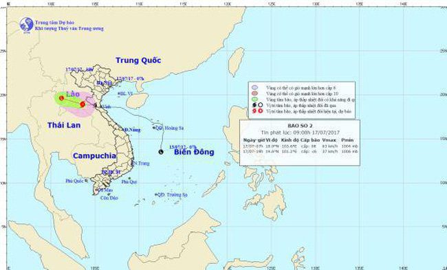 imager-1500275078131