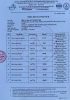 6. Phiếu kết quả phân tích mẫu cao sâm Ngọc Linh Sơn La ngày 13-1-2026