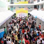 moi-tham-gia-ngay-hoi-viec-lam-va-ket-noi-doanh-nghiep-2016-tai-hutech-2 (Copy)