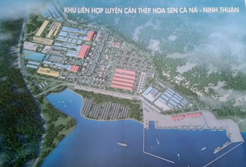 Dự án thép Cà Ná có trong quy hoạch nhưng chưa được phê duyệt chính thức.