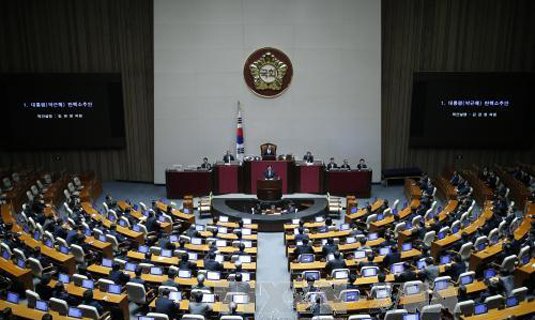 Một phiên họp của Quốc hội Hàn Quốc. Ảnh: AFP