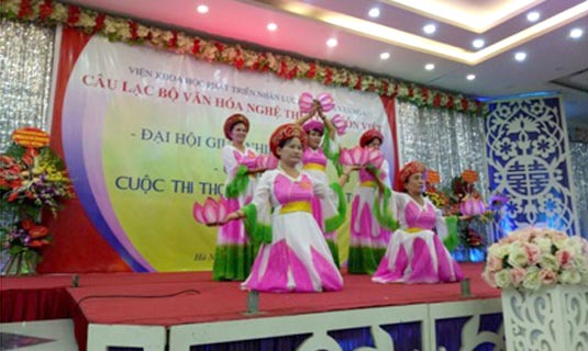 (Tiết mục văn nghệ chi nhánh tỉnh Đồng Nai)