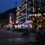 Một Gốc TX Sa Pa Về đêm