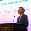 Ông Trần Đình Nhân Tổng GĐ Tập đoàn Điện Lực Việt Nam