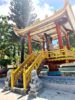 Tháp chuông trong khuôn viên Nhà tưởng niệm