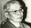 Giáo sư, Viện sĩ, Thiếu tướng, Anh hùng lao động Trần Đại Nghĩa (1391913- 1392023)